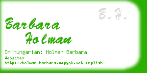 barbara holman business card